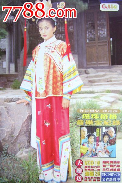 甘肃高中毕业证模板